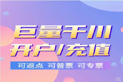 百度知识营销的运营推广策略