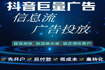SEM关键词优化案例：提升网站流量的秘诀