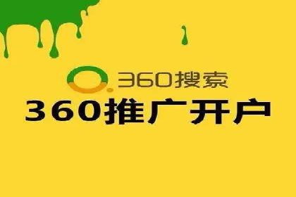 抖音信息流代理案例：教你玩转短视频营销