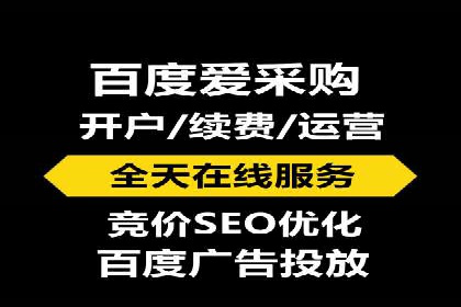 案例解析：SEM竞价专员如何抓住潜在客户