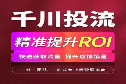 小红书信息流广告如何玩转内容营销？看这些成功企业案例